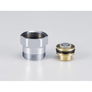 KVK Z411392SY 逆止弁ジョイント [水廻り用品]