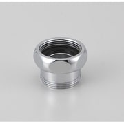 KVK Z416644 異径アダプター [水廻り用品]
