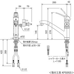 ヨドバシ.com - KVK ケーブイケー KVK KM5031TTU 流し台シャワー混合栓