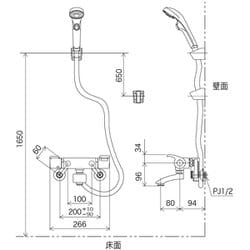 ヨドバシ.com - KVK ケーブイケー KVK KF890S2 サーモシャワー