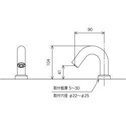 ヨドバシ.com - KVK ケーブイケー KVK E1700 センサー水栓 [水廻り用品