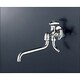 KVK K21J-JAN 二口自在水栓 [水廻り用品]