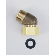 KVK ZS511 斜めエルボ [水廻り用品]