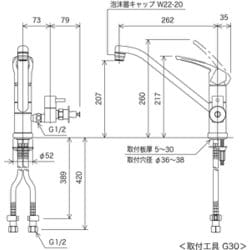 ヨドバシ.com - KVK ケーブイケー KVK KM5041CTU 流し台混合栓 止水栓