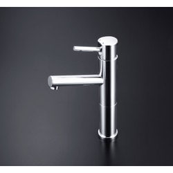 KVK LFM612-128 洗面混合栓ロング 銅管 [水廻り用品]