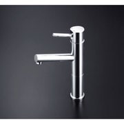 KVK LFM612-128 洗面混合栓ロング 銅管 [水廻り用品]