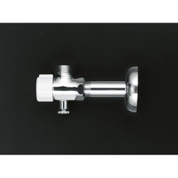 KVK LK112WK84 アングル止水栓 水抜き付 [水廻り用品]