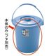 12.8L ダスポットバケツ 13型 本体 ブルー
