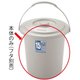 14.8L ダスポットバケツ 15型 本体 グレー