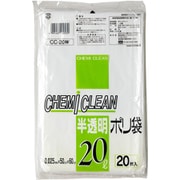 20枚 半透明ポリ袋 20L