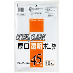 厚口透明ポリ45L 10枚
