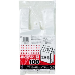 手さげポリ袋SS 100枚