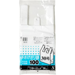 100枚 手さげポリ袋 S