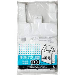 100枚 手さげポリ袋 L