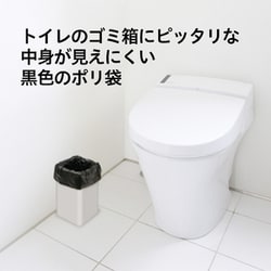 ヨドバシ.com - ケミカルジャパン CHEMICALJAPAN トイレコーナー用消臭