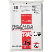 半透明ポリ45L 30枚