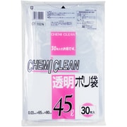 透明ポリ45L 30枚