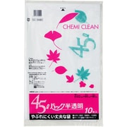 10枚 半透明ポリ袋 45L