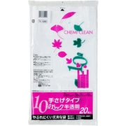 手さげ半透明10L 20枚