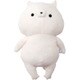 172-2626A1 [おかえり園田くん HUGぐるみ 園田]