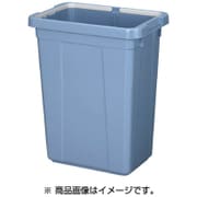 ブルー ゴミ箱 セレクトペール 本体 36L