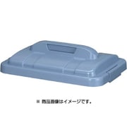 ブルー ゴミ箱 セレクトペール フタ