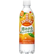 三ツ矢 澄みきるオレンジ PET500ml×24本 [炭酸飲料]