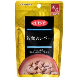若鶏のレバー [犬用 ウェットフード 100g 栄養補完食]