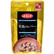 若鶏のレバー [犬用 ウェットフード 100g 栄養補完食]