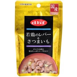 若鶏のレバー＆さつまいも [犬用 ウェットフード 100g 栄養補完食]