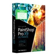 Corel PaintShop Pro X9 Ultimate アップグレード/特別優待版