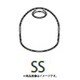 ハイブリットイヤーピースロング SSサイズ 1個 4-543-903-01