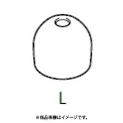 ハイブリットイヤーピースロング Lサイズ 1個 4-543-906-01