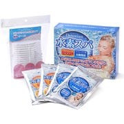 Detoxian（デトキシャン） 水素スパセット