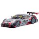 45382 1/43 Sロード クラフトスポーツ GT-R スーパーGT GT500 岡山 2016 #46 [ダイキャストミニカー]