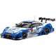 45383 1/43 フォーラム エンジニアリング GT-R スーパーGT GT500 菅生 2016 #24 [ダイキャストミニカー]