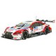 45458 1/43 デンソー コルベコ RC F スーパーGT GT500 富士 2016 #39 [ダイキャストミニカー]