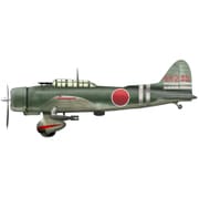 SM5008 1/72 九九式艦上爆撃機11型 珊瑚海海戦 [飛行機完成モデル]