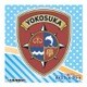 ハイスクール・フリート ワンポイント耐候ステッカー 横須賀海洋学校 学校章 [縦100×横100mm]