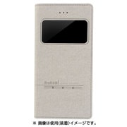 AFC4050 [iPhone 7用 4.7インチ Wisdom Plus シリーズ ケース ライトグレー]