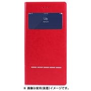 AFC5121 [iPhone 7 Plus用 Wisdom シリーズ ケース レッド]