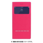 AFC5128 [iPhone 7 Plus用 Wisdom シリーズ ケース ローズレッド]
