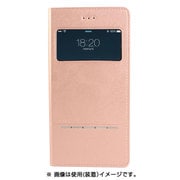 AFC5129 [iPhone 7 Plus用 Wisdom シリーズ ケース ローズゴールド]