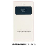 AFC5055 [iPhone 7 Plus用 Wisdom Plus シリーズ ケース ホワイト]