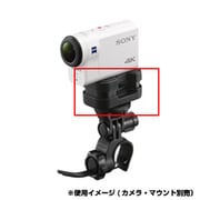 モーターバイブレーションアブソーバー AKA-MVA