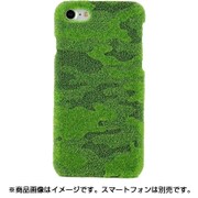 AG/SBC-IP702 [Shiba CAL by Shibaful for iPhone SE（第2世代）/8/7 4.7インチ用 カモフラージュ]