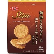 ヤマザキビスケット スリムサンド薄焼きクラッカー&ホワイトチェダークリーム袋 12枚