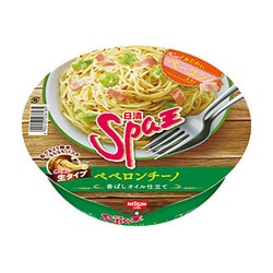 ヨドバシ Com 日清食品 日清spa王 ペペロンチーノ 1g 通販 全品無料配達