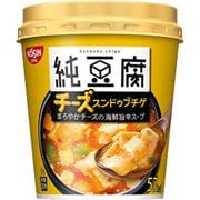 純豆腐 チーズスンドゥブチゲスープ [14g]