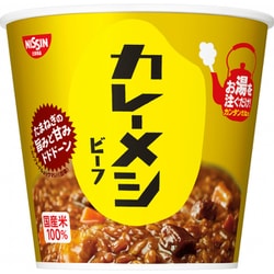 日清カレーメシ ビーフ 107g [レトルト]